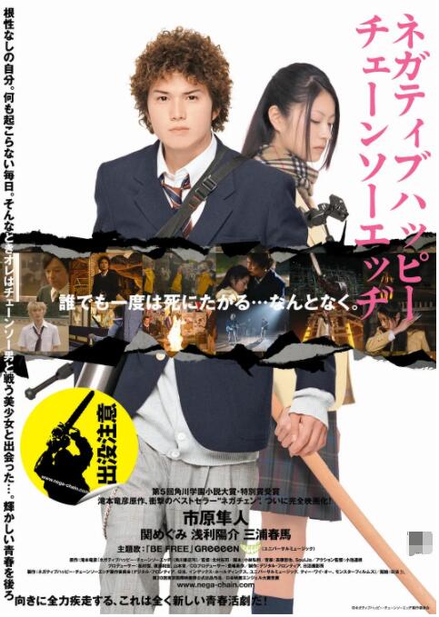 日本护士xoxoxoxooo